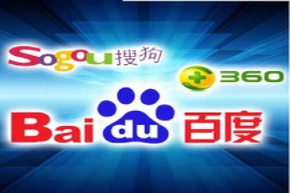 如何在激烈竞争中实现sem竞价托管的胜利