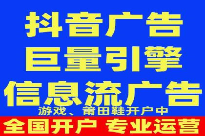 百度推广案例：关键词优化与品牌推广